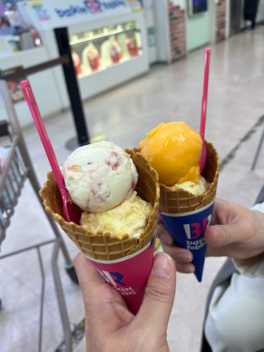 サーティワンアイスクリーム 大船イトーヨーカドー店