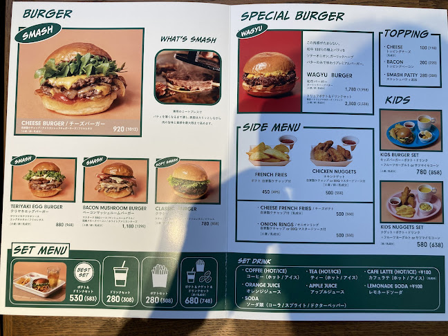 J.S. BURGERS Jr. 越谷レイクタウン店