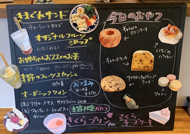 Opinii despre caffe&sweets neonci în 宮崎市 - 飲食業