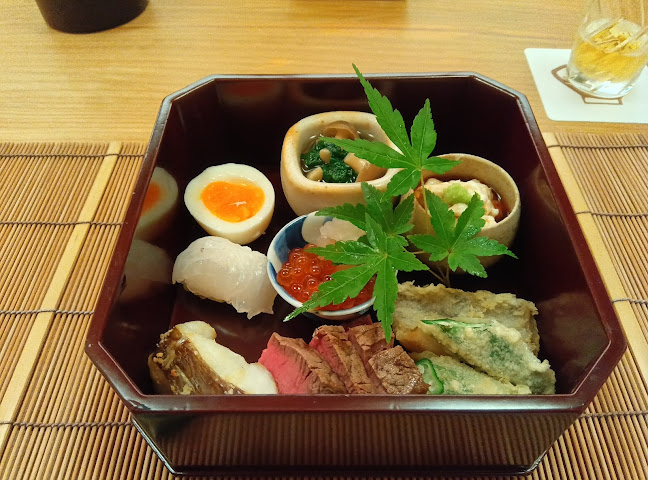 府中庵 待月楼 - 飲食業