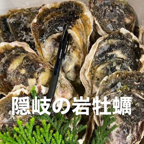 Comentarii opinii despre 飯能横丁