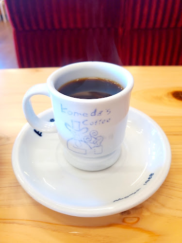 Opinii despre コメダ珈琲店 昭和橋店 în 名古屋市 - 飲食業