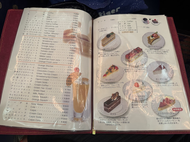 〒542-0071 大阪府大阪市中央区道頓堀１丁目７−４