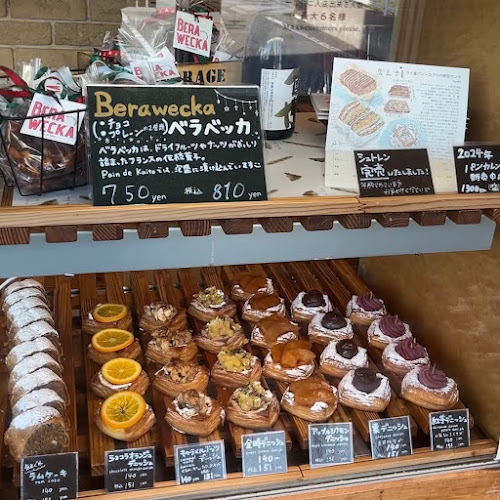 〒905-0009 沖縄県名護市宇茂佐の森４丁目２−１１