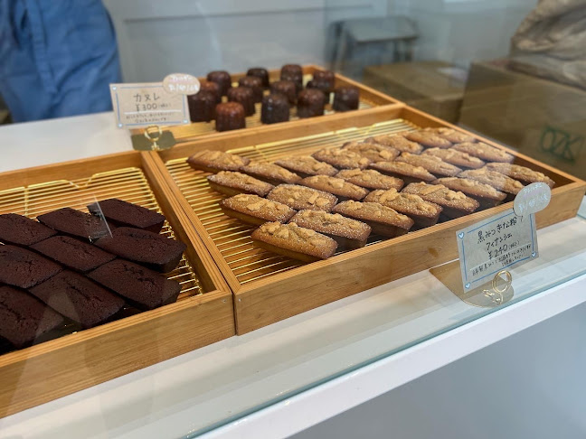 リュードゥロワ(ryuduroi) - 富山市