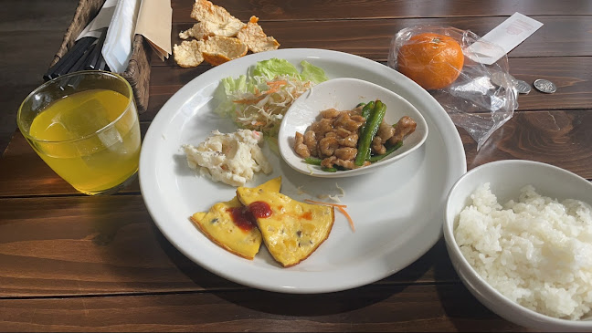 Opinii despre 栞日 în 岡山市 - 飲食業