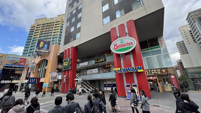 Spices Curry Synergy シナジー - 大阪市