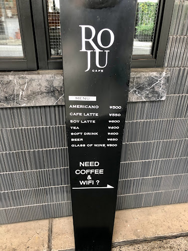 〒153-0061 東京都目黒区中目黒１丁目９−３