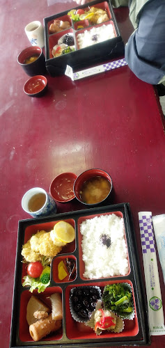 〒682-0044 鳥取県倉吉市小田４５８