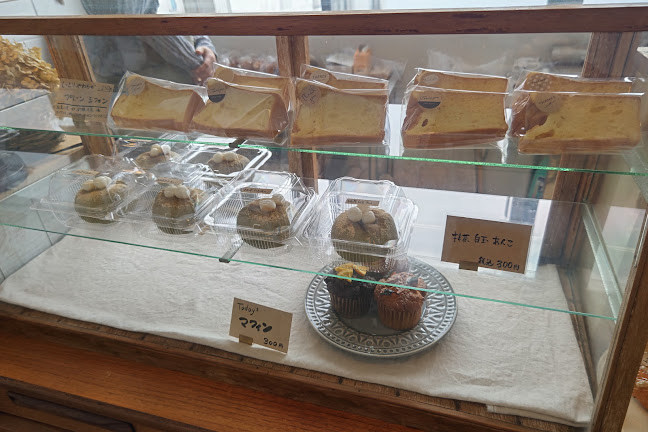 Pinebook Bagel ＋ - 沖縄市