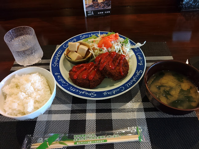 〒666-0035 兵庫県川西市花屋敷２丁目８−１０