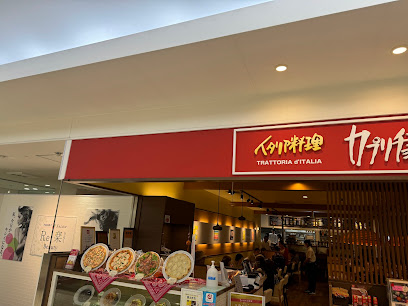 カプリチョーザ 山形 エスパル店