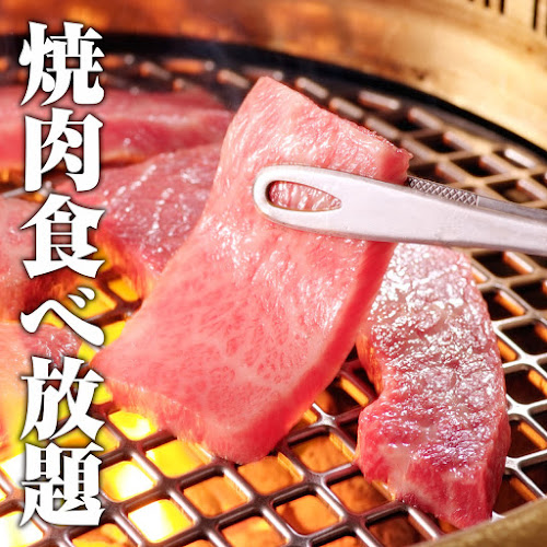 〒410-2324 静岡県伊豆の国市中島４１−１