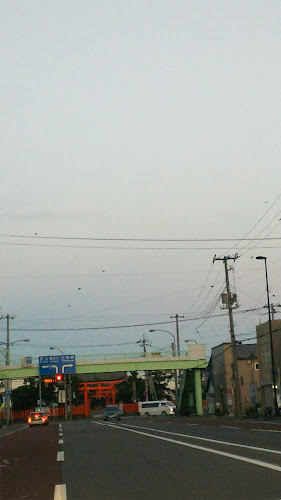 〒040-0035 北海道函館市松風町２−１３