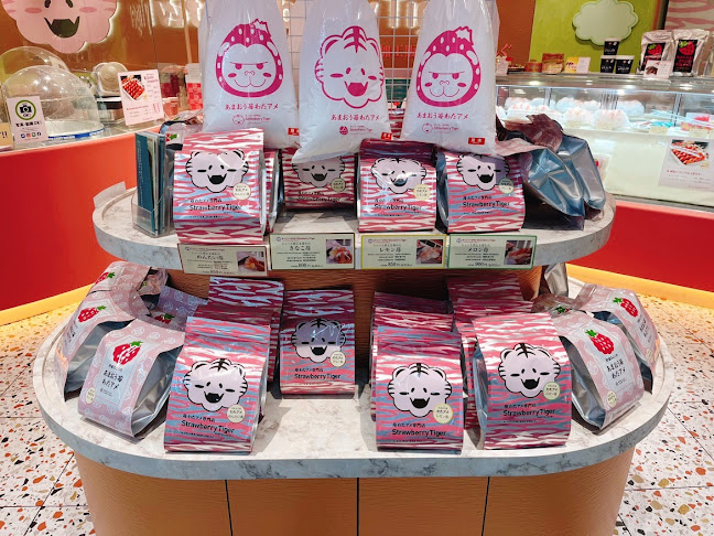苺わたアメ専門店「ストロベリータイガー」 by あまおう苺加工販売所 伊都きんぐ 小倉新幹線口店 - 北九州市