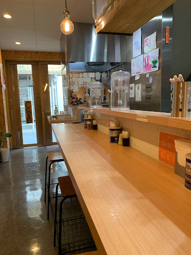 RAMEN ガモウスマイル