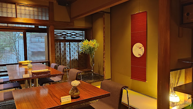 〒604-0042 京都府京都市中京区西洞院通御池上ル押西洞院町610番地