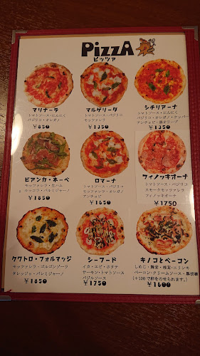 Comentarii opinii despre トラットリアチェッポ