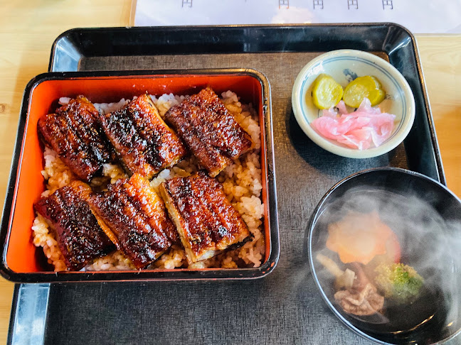 いと - 名古屋市