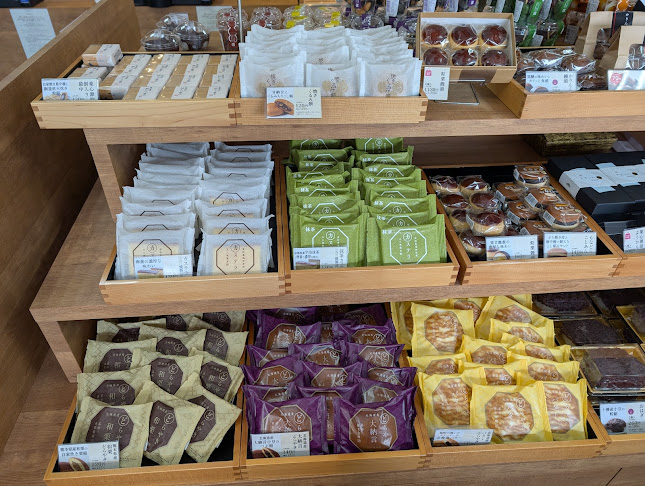 シャトレーゼ 栄町店 - 札幌市