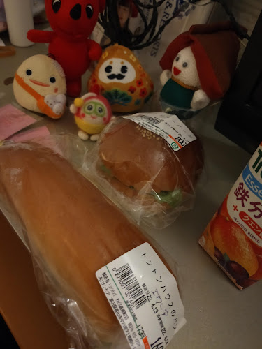 Opinii despre トントン・ハウス 高原町店 în 富山市 - 飲食業