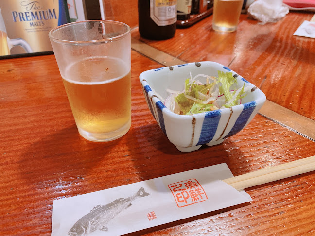 Opinii despre 魚鮮 în 富山市 - 飲食業