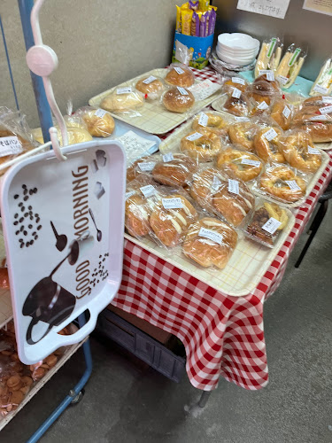 Comentarii opinii despre 横浜ランチサービス