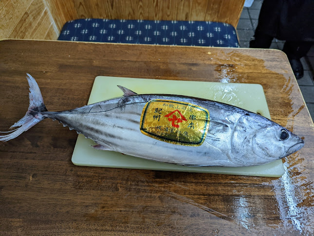 Opinii despre お食事処 いとう în 堺市 - 飲食業