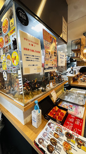 Comentarii opinii despre RAMEN ガモウスマイル