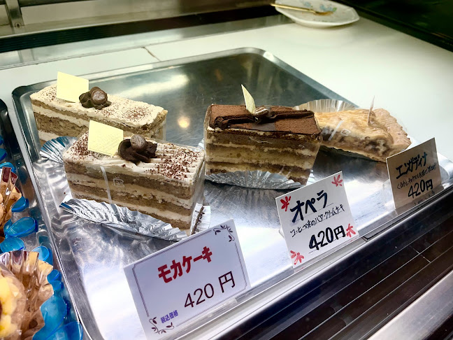 ケーキの店モニカ
