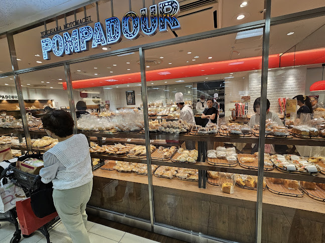 ポンパドウル 船橋東武店 - 船橋市