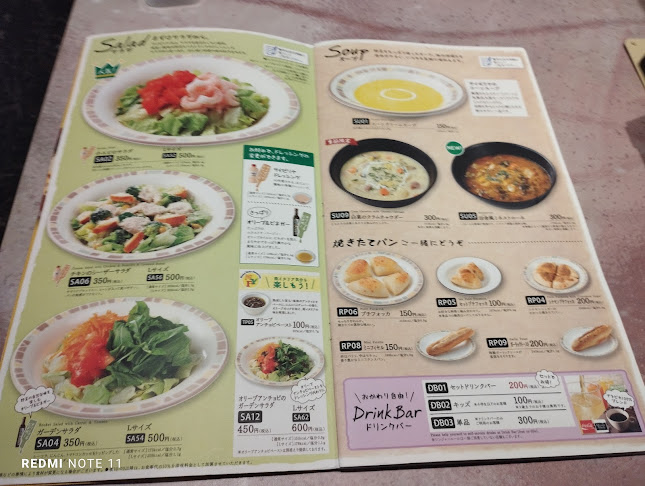 〒321-0964 栃木県宇都宮市駅前通り１丁目４−６ トナリエ宇都宮 1F