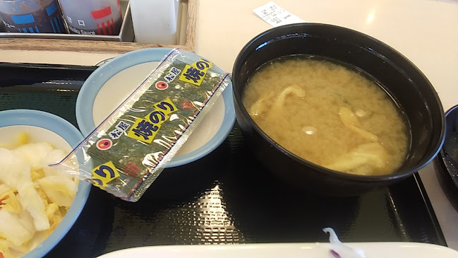 Comentarii opinii despre 松屋 寝屋川店