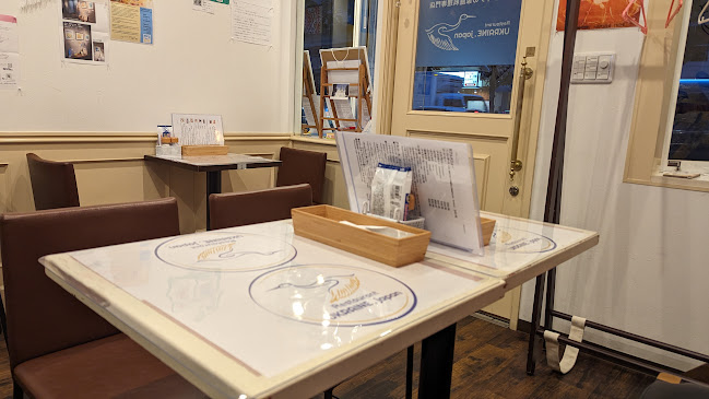 〒545-0021 大阪府大阪市阿倍野区阪南町１丁目５１−６