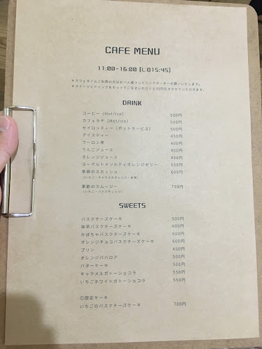 ごはんとおやつのお店 日々