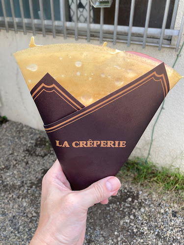 ラ クレープリー - 三鷹市