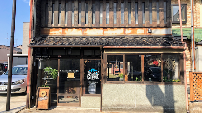 NIKUO CIRCUS（ニクオ サーカス）