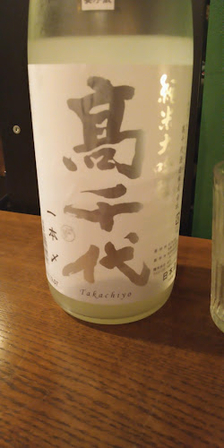 Comentarii opinii despre カフェ桃山78