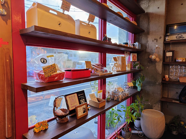 Comentarii opinii despre Pain de kafuu