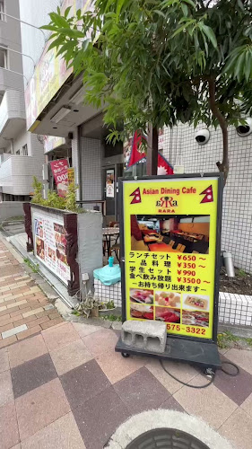 RARA 神戸店 - 飲食業