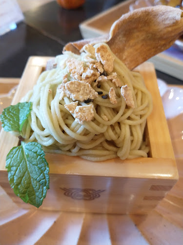 芋カフェえん - 飲食業