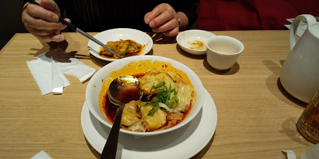 鼎泰豐 流山おおたかの森S・C店 - 飲食業