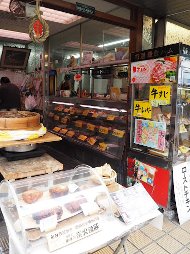 Opinii despre ㈱東洋食肉店 în 鎌倉市 - 飲食業