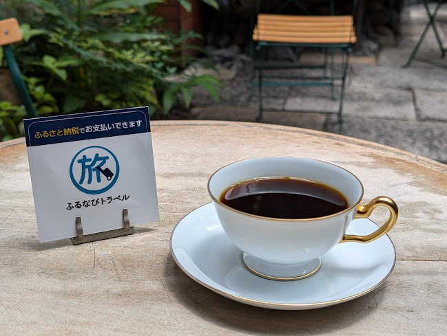 〒710-0054 岡山県倉敷市本町４−１