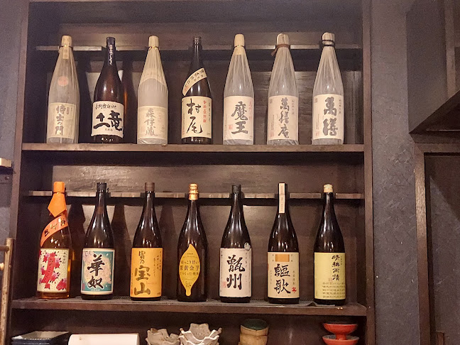 海鮮料理なるとや