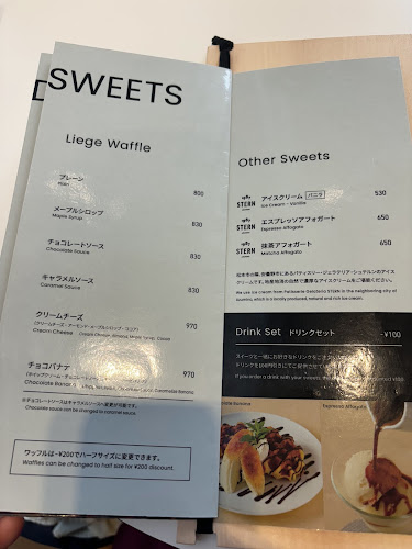 Opinii despre café noyie în 松本市 - 飲食業