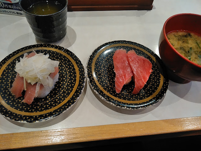 Opinii despre はま寿司 伊丹昆陽店 în 伊丹市 - 飲食業