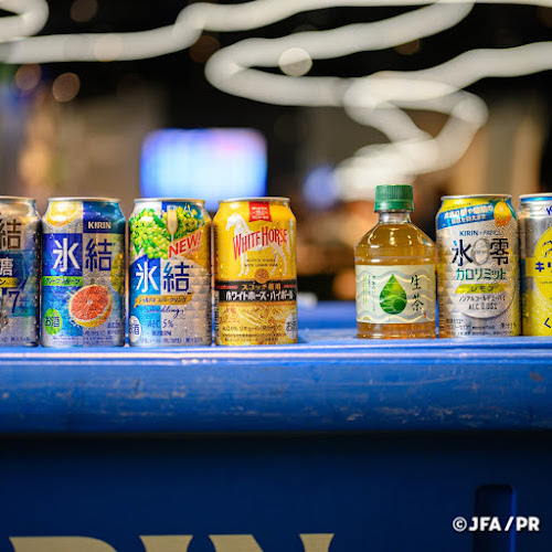 〒112-0004 東京都文京区後楽１丁目３−６１ 東京ドームシティ クリスタルアベニュ 内