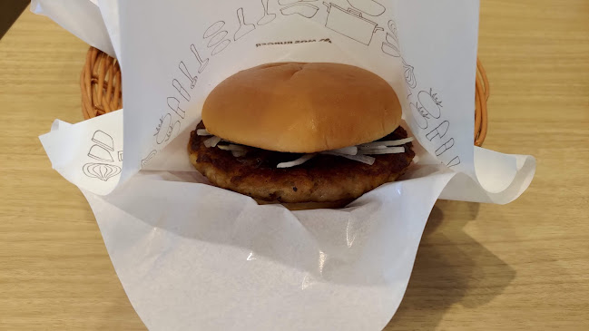 〒226-0025 神奈川県横浜市緑区十日市場町８０５−３