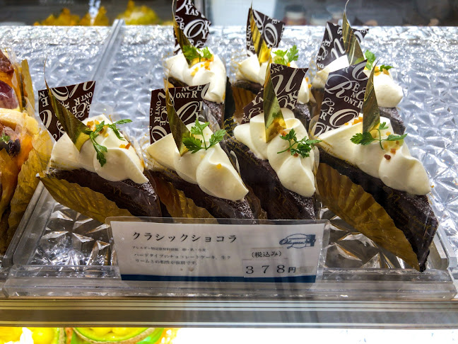 Comentarii opinii despre ラコンチュル オカヤス